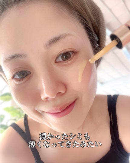 ディープビタCアンプル2.0/MEDICUBE/美容液を使ったクチコミ(6枚目)