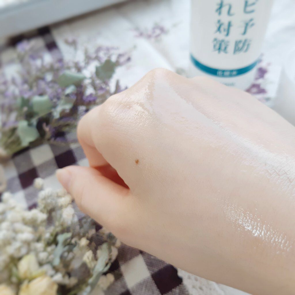 MEDISTHE 薬用NI-KIBI 化粧水のクチコミ「【ニキビ･毛穴･美白対策できる👍さっぱり化粧水】


株式会社SEVEN BEAUTYさんの
.....」（3枚目）