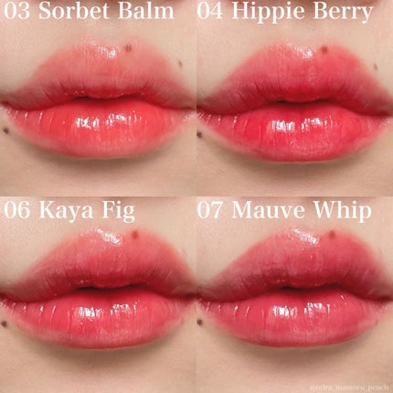 グラスティングメルティングバーム/rom&nd/リップバームを使ったクチコミ(4枚目)