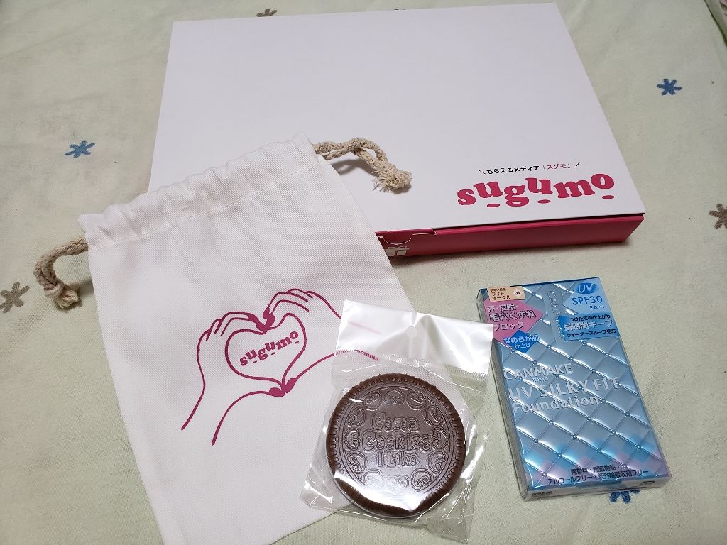 UV シルキーフィットファンデーション/キャンメイク/パウダーファンデーションを使ったクチコミ（1枚目）