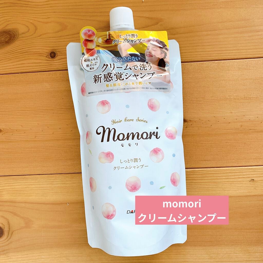 しっとり潤うクリームシャンプー/モモリ/市販シャンプーを使ったクチコミ(1枚目)