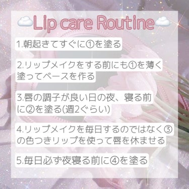 ニベア リッチケア＆カラーリップ/ニベア/リップケア・リップクリームを使ったクチコミ（3枚目）