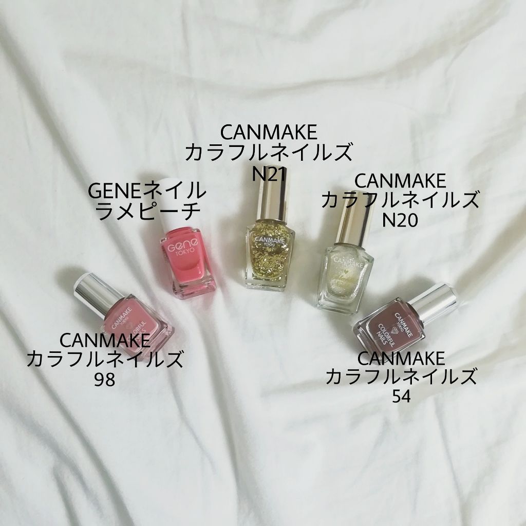 カラフルネイルズ/キャンメイク/マニキュアを使ったクチコミ（2枚目）