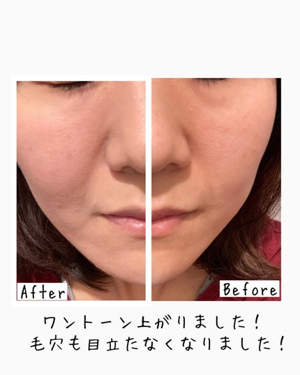 ブライトUVクリーム/Facee/日焼け止めクリームを使ったクチコミ(5枚目)