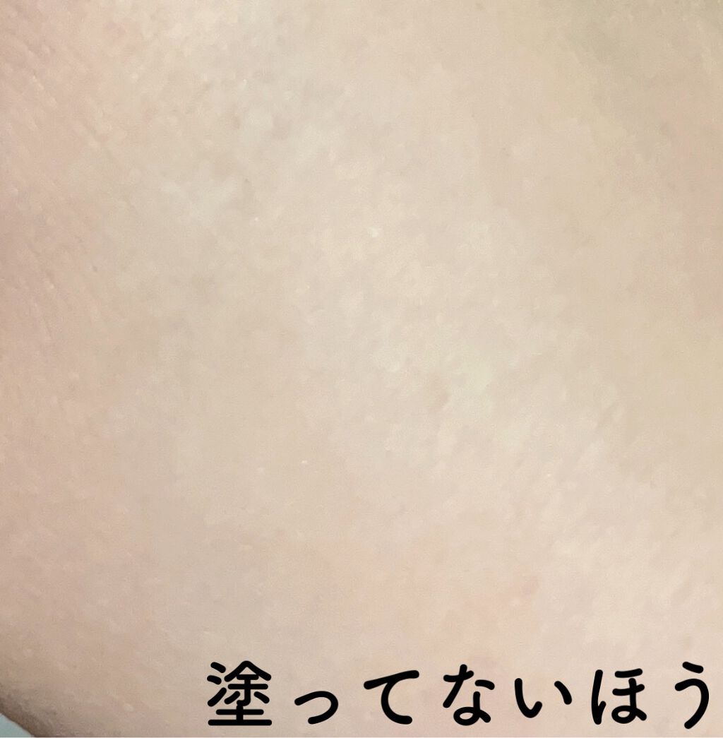 ブライトニングUVデイエッセンス/DEW/美容液を使ったクチコミ（2枚目）