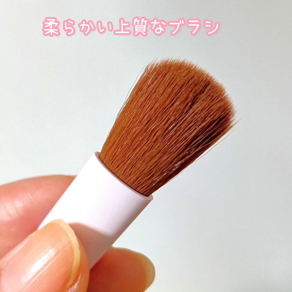 【旧品】パウダーチークス/キャンメイク/パウダーチークを使ったクチコミ（3枚目）