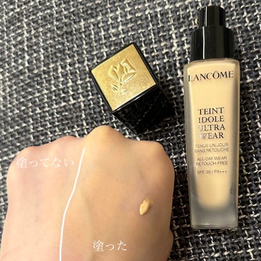 タンイドル ウルトラ ウェア リキッド/LANCOME/リキッドファンデーションを使ったクチコミ（2枚目）