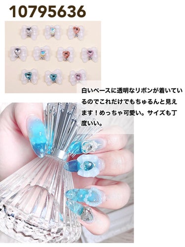 ACRYL GEL/LALONA/マニキュアを使ったクチコミ（3枚目）