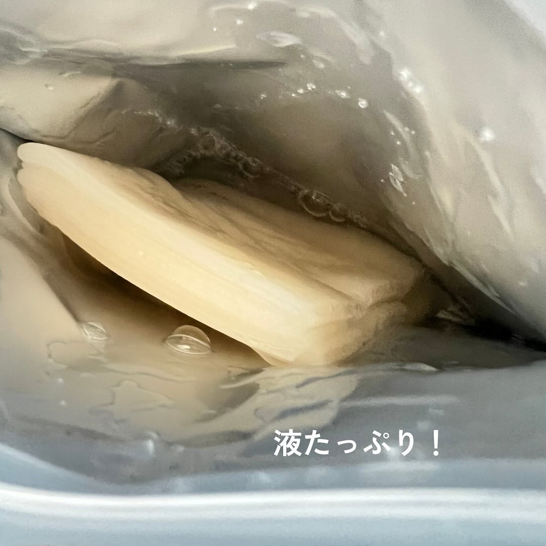 CPフェイスマスク G/カプセルセラム/シートマスク・パックを使ったクチコミ(2枚目)