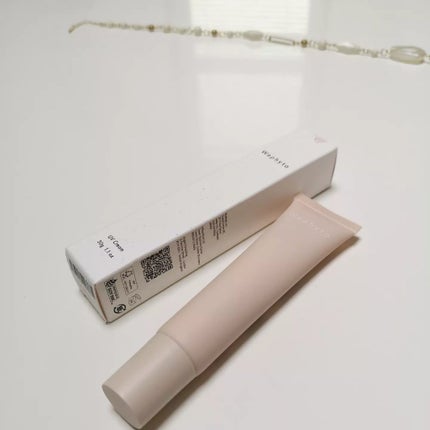 UVクリーム/Waphyto/日焼け止めクリームを使ったクチコミ(1枚目)