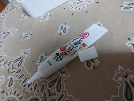 目元ふっくらクリーム NC/なめらか本舗/アイケア・アイクリームを使ったクチコミ(1枚目)