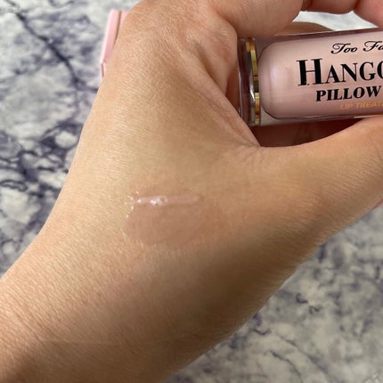 ~トゥー フェイスド ハングオーバー~ ピロー バーム リップ トリートメント/Too Faced/リップ美容液を使ったクチコミ(4枚目)