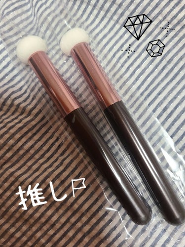 ここぁ on LIPS 「コンシーラー用のキノコ🍄型パフ？を購入してみました。ザ・セムの..」（1枚目）