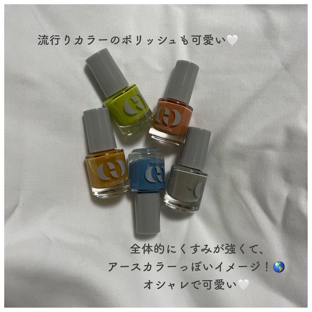 JELLY2022年4月号/JELLY/その他を使ったクチコミ(6枚目)