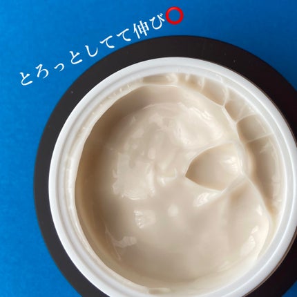 ベラ アルティメットエージ ネッククリーム/VELLA/フェイスクリームを使ったクチコミ(2枚目)