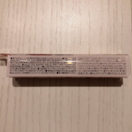 ãã¡ã·ããã£ã³ã/ãã£ã³ã¡ã€ã¯/ãªãããã£ã³ãã䜿ã£ãã¯ãã³ãïŒ4æç®ïŒ