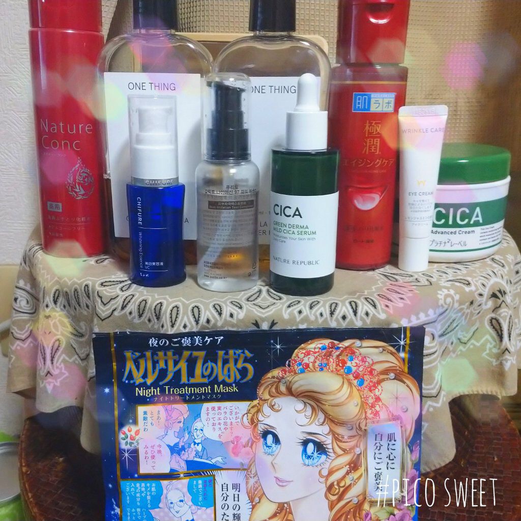 ベルサイユのばら ナイトトリートメントマスク/クレアボーテ/シートマスク・パックを使ったクチコミ（1枚目）