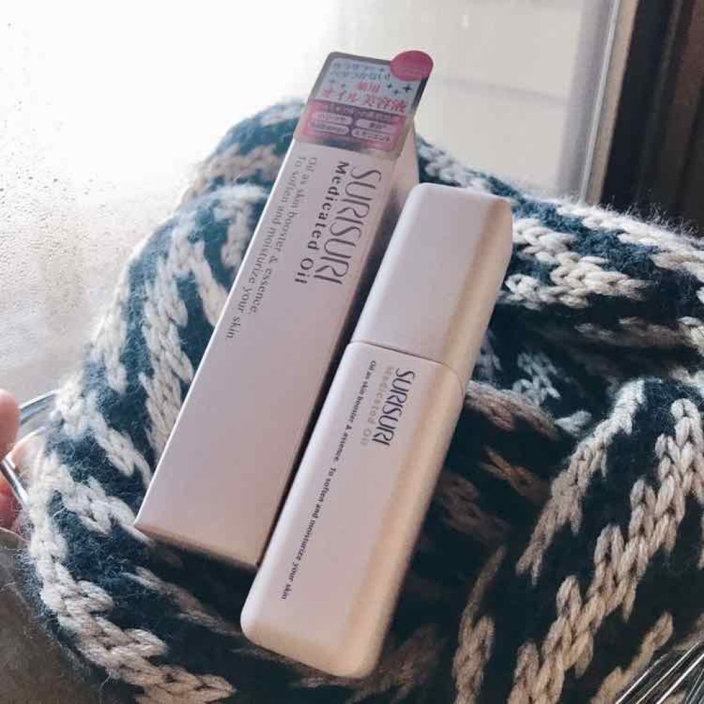 harukamido on LIPS 「冬の乾燥が気になっていて、特に手荒れがひどいのでオイルを使って..」(2枚目)