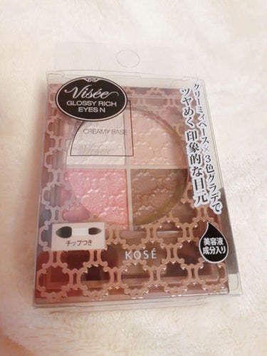 グロッシーリッチ アイズ N/Visée/アイシャドウパレットを使ったクチコミ（2枚目）