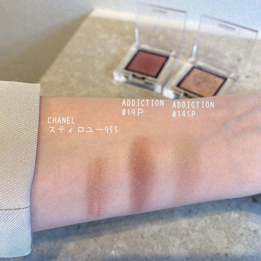 スティロ ユー ウォータープルーフ N/CHANEL/ペンシルアイライナーを使ったクチコミ(3枚目)