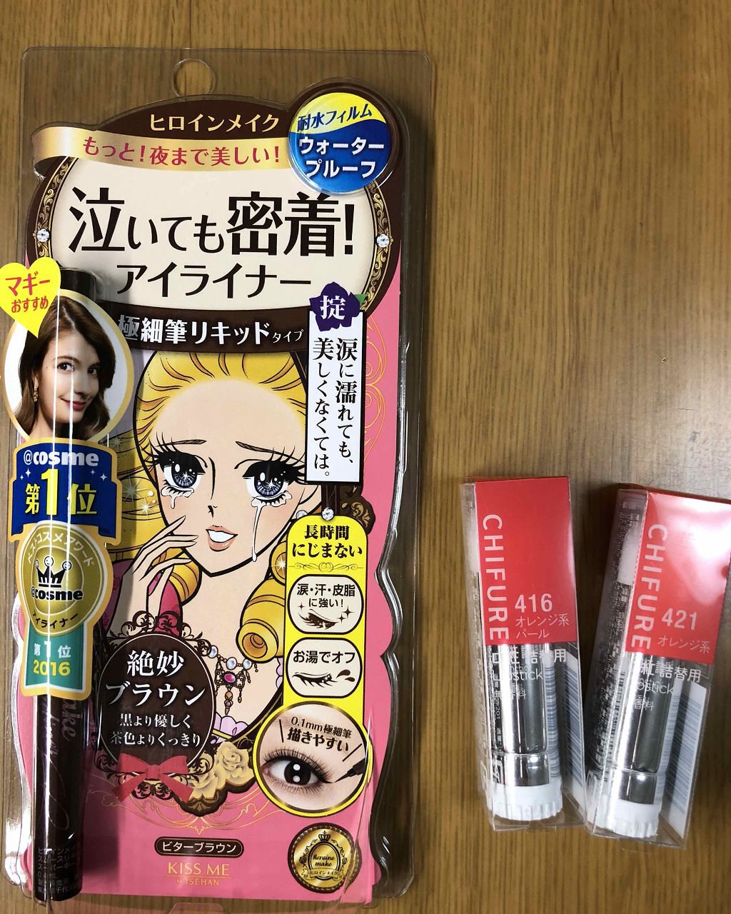 口紅（詰替用）/ちふれ/口紅を使ったクチコミ（1枚目）