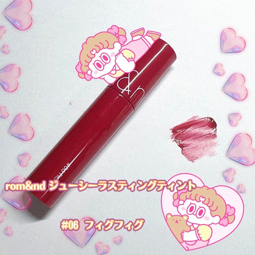 ジューシーラスティングティント/rom&nd/リップティントを使ったクチコミ(1枚目)