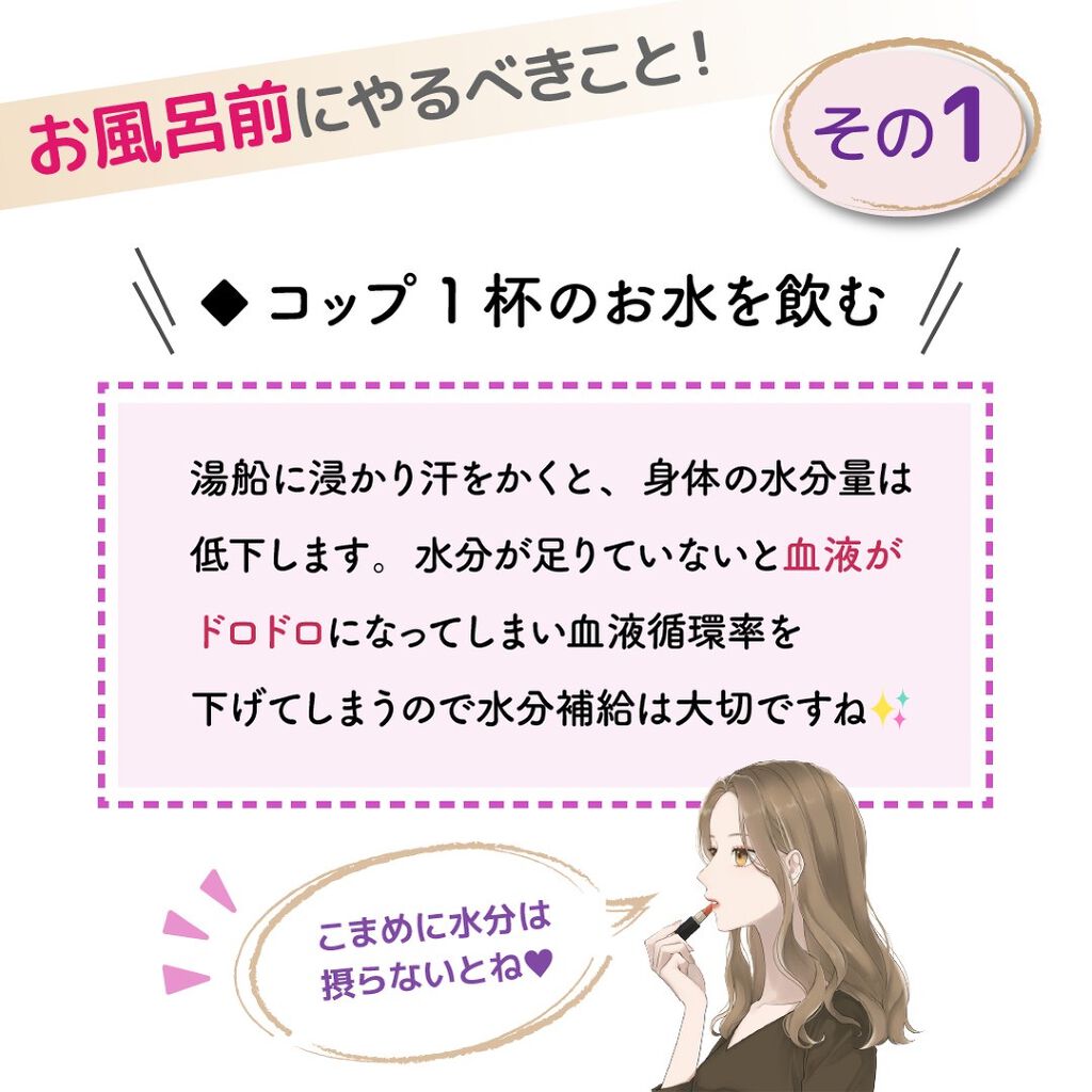 ããð·beauty kitchen on LIPS ããçŸèçŸäººããã£ãŠããã颚åã«ãŒãã£ãŒã³ãã颚åã§ããã«ãŒãã£..ãïŒ6æç®ïŒ