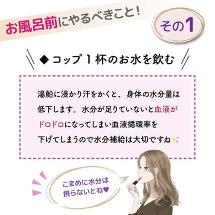 ããð·beauty kitchen on LIPS ããçŸèçŸäººããã£ãŠããã颚åã«ãŒãã£ãŒã³ãã颚åã§ããã«ãŒãã£..ãïŒ6æç®ïŒ