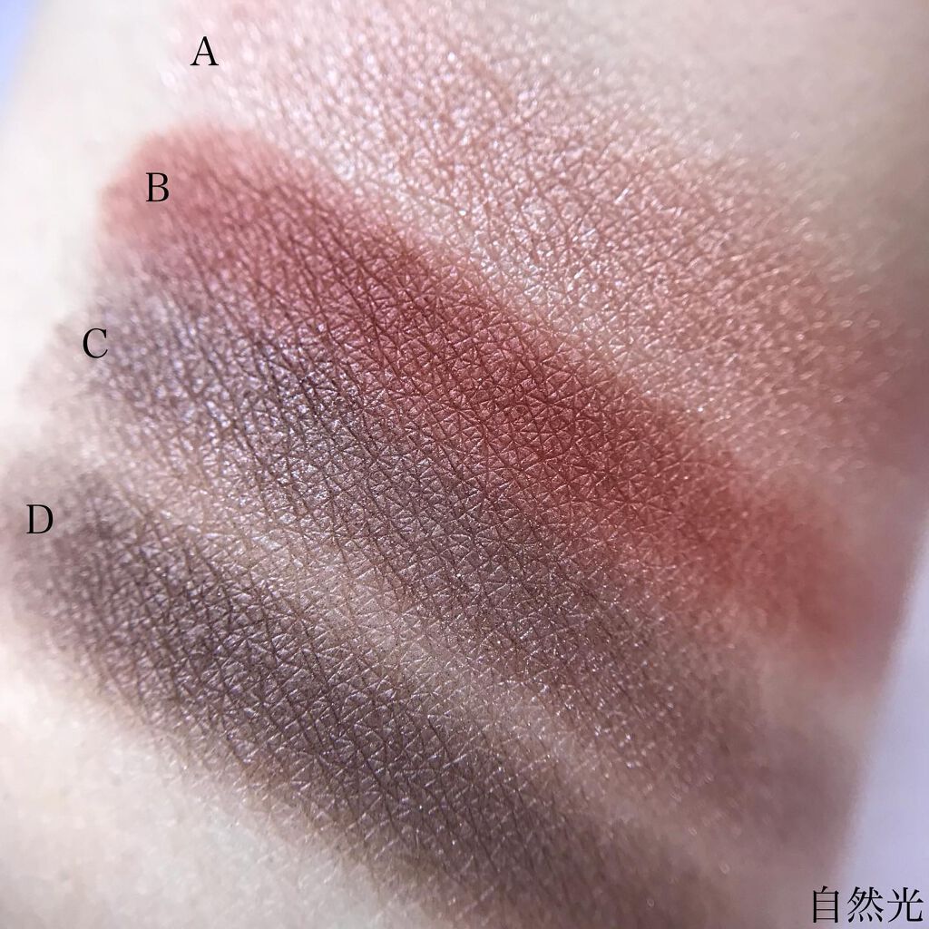 アイ カラー クォード/TOM FORD BEAUTY/アイシャドウパレットを使ったクチコミ(3枚目)