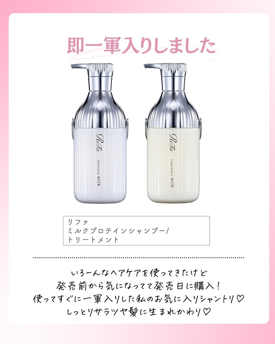 ðºð¬ðµðšðçŸå®¹ã¡ãã£ã¢ on LIPS ã@sena_biyouâïžâïžâïžä»ã®æçš¿ã¯ãã¡ãð¥°ãã€ããã..ãïŒ5æç®ïŒ