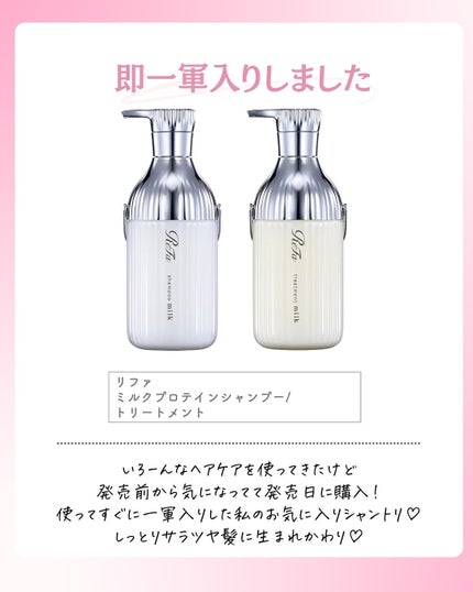 ðºð¬ðµðšðçŸå®¹ã¡ãã£ã¢ on LIPS ã@sena_biyouâïžâïžâïžä»ã®æçš¿ã¯ãã¡ãð¥°ãã€ããã..ãïŒ5æç®ïŒ