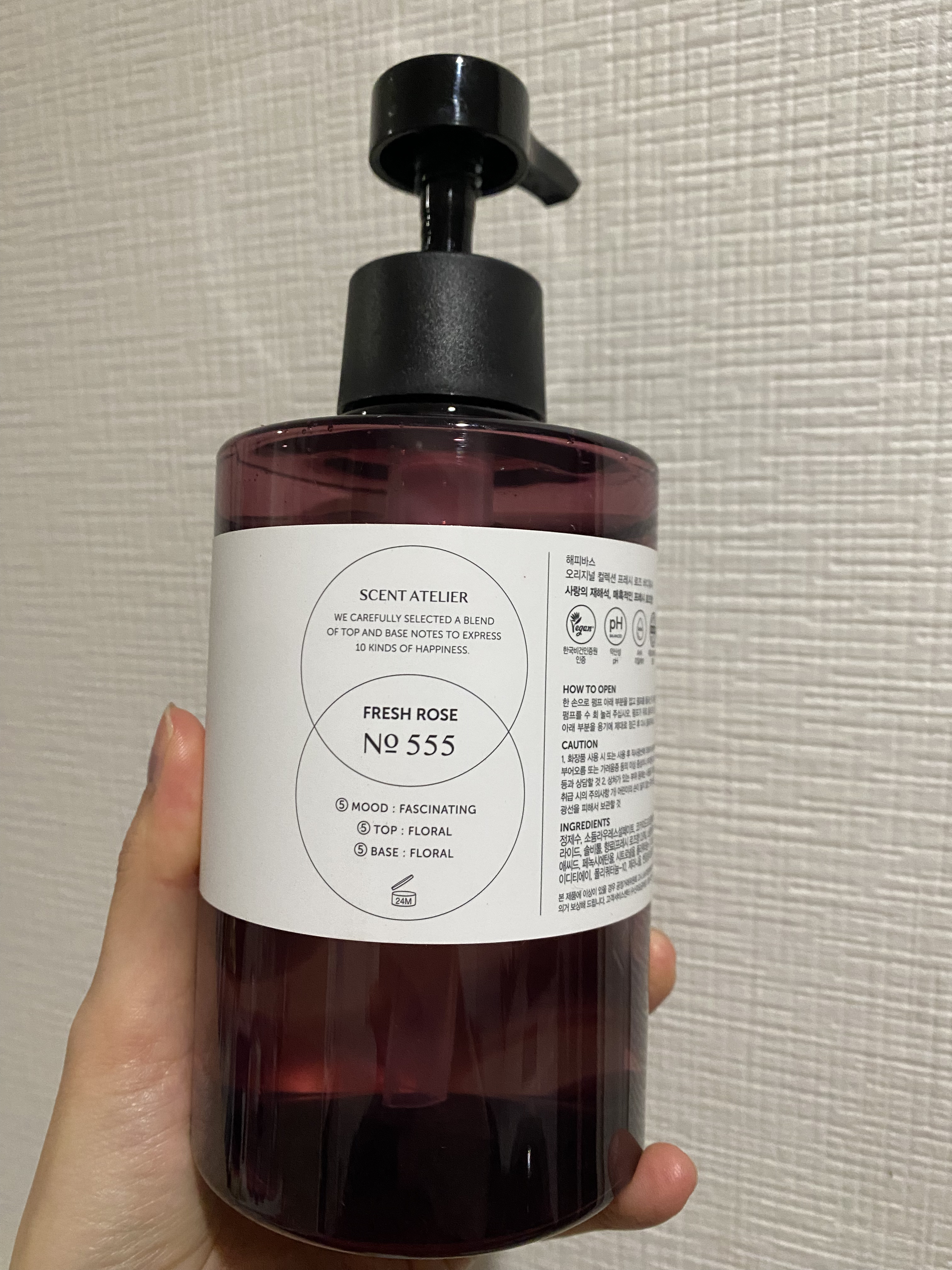 オリジナルコレクション ボディウォッシュ フレッシュローズ/HAPPY BATH/ボディソープを使ったクチコミ（2枚目）