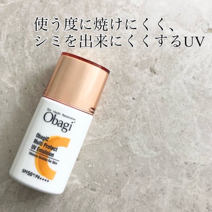 マルチプロテクト UV乳液/オバジ/化粧下地を使ったクチコミ(1枚目)