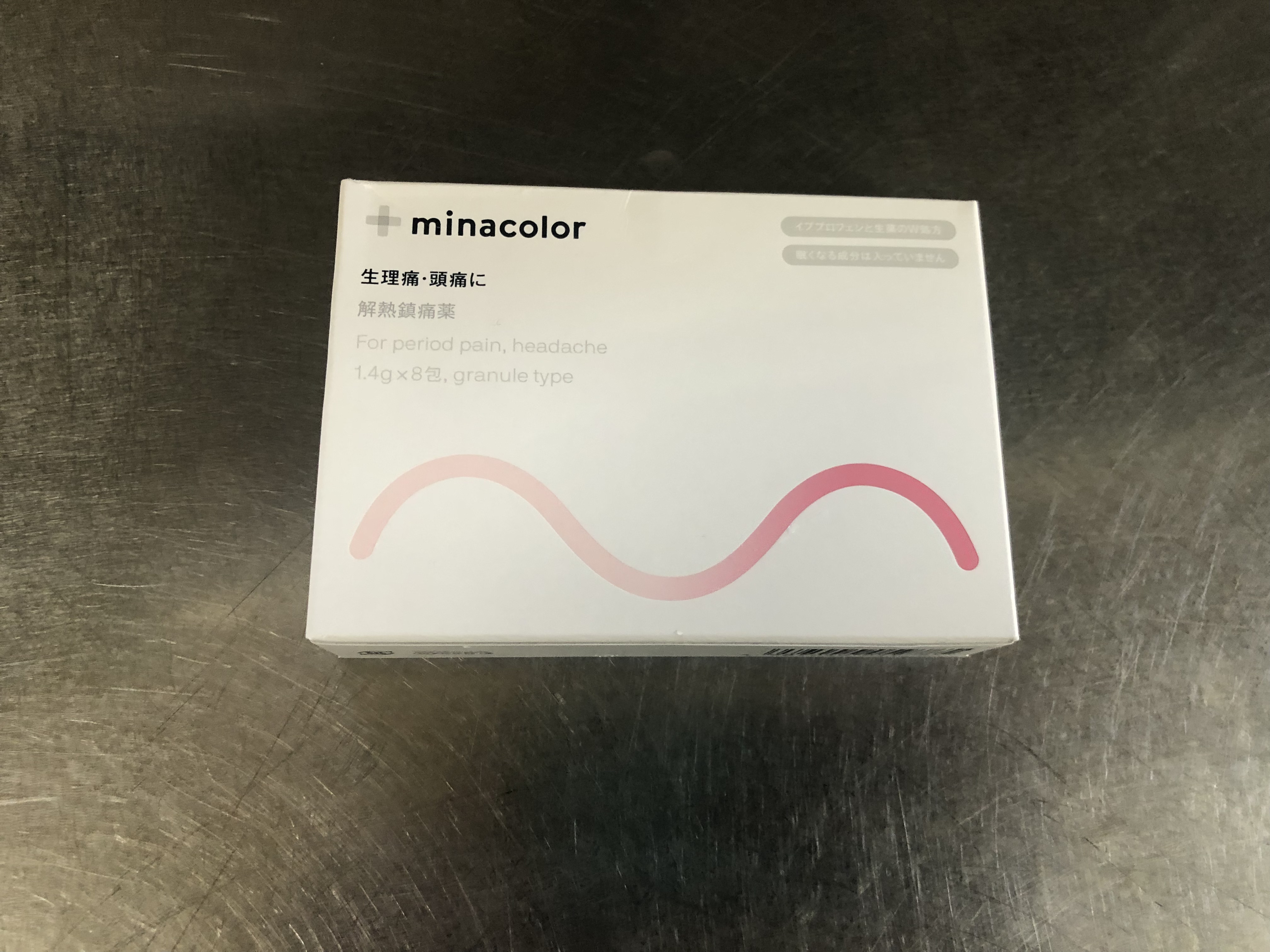 カイゲンパックIB顆粒(医薬品)/ミナカラ/その他を使ったクチコミ（1枚目）