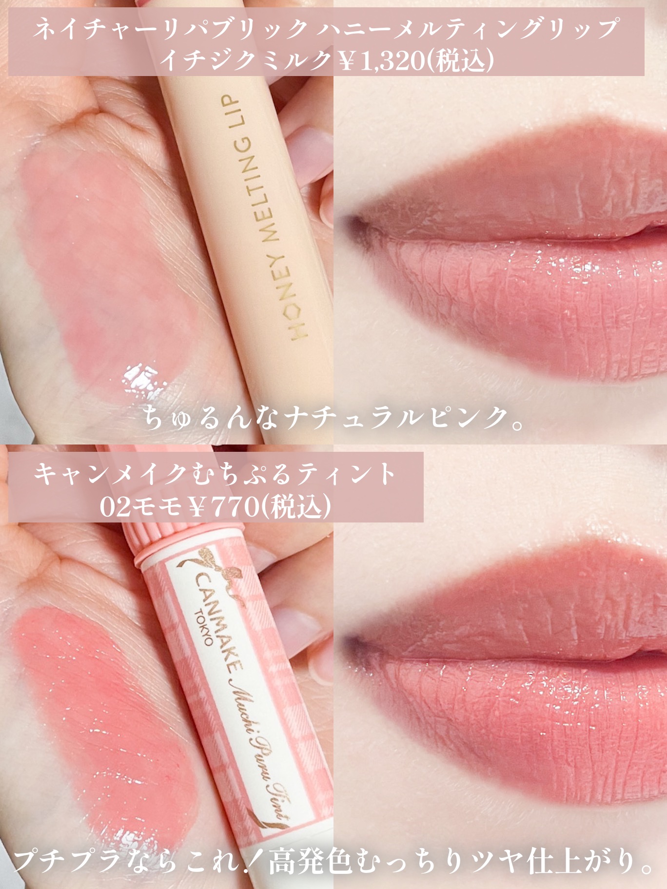 要問合わせ♥️レア物♥️お店やディスプレイに！お洒落　リップ　唇　フィギュア 要問合わせ♥️レア物♥️お店やディスプレイに！お洒落リップ唇