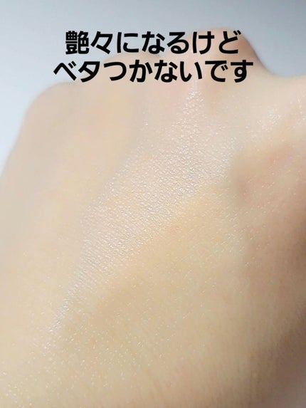ハニールミナス シートマスク/JMsolution/シートマスク・パックを使ったクチコミ(5枚目)