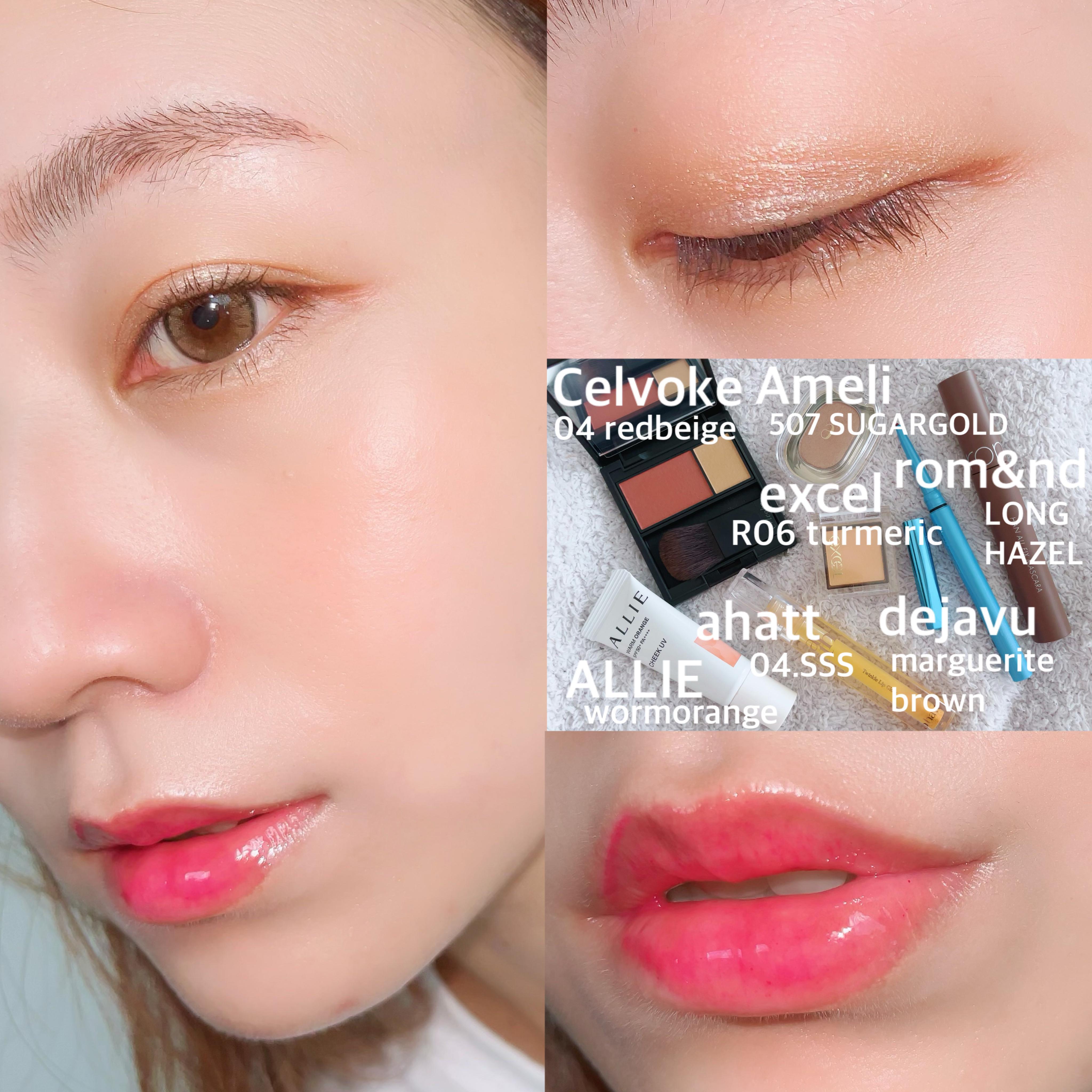 セルヴォーク カムフィー ブラッシュ 04 レッドベージュ/Celvoke/パウダーチークを使ったクチコミ（1枚目）