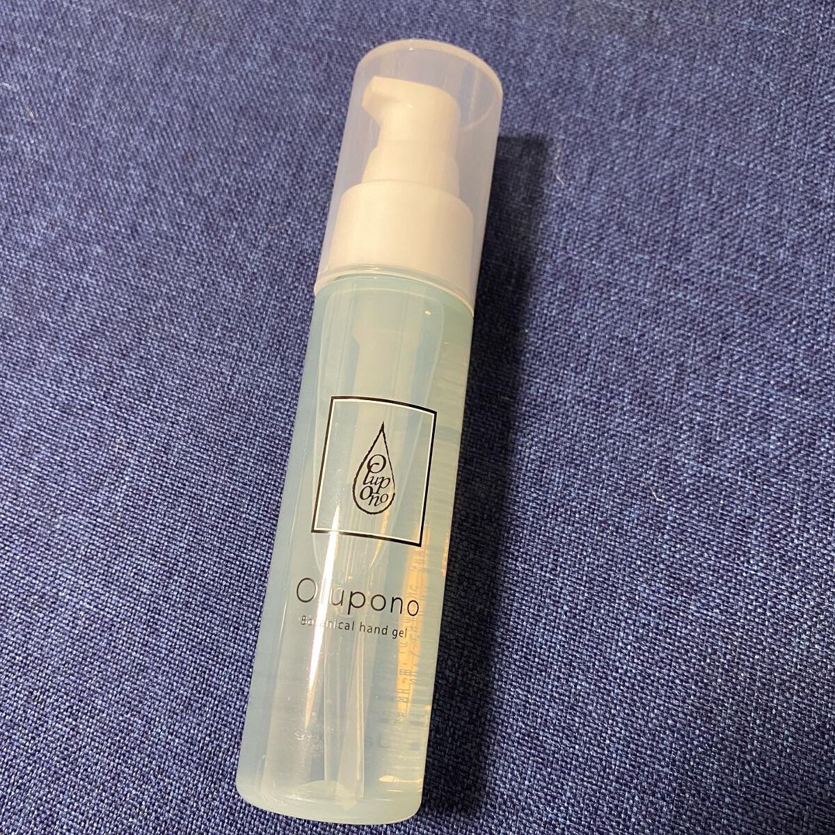 ボタニカルハンドジェル/オルポノ/ハンドジェルを使ったクチコミ(1枚目)