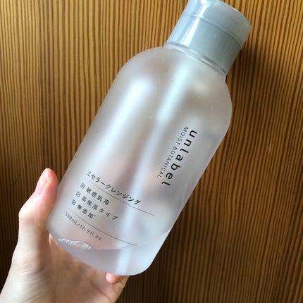 モイストボタニカル ミセラークレンジングR/unlabel/クレンジングウォーターを使ったクチコミ(1枚目)