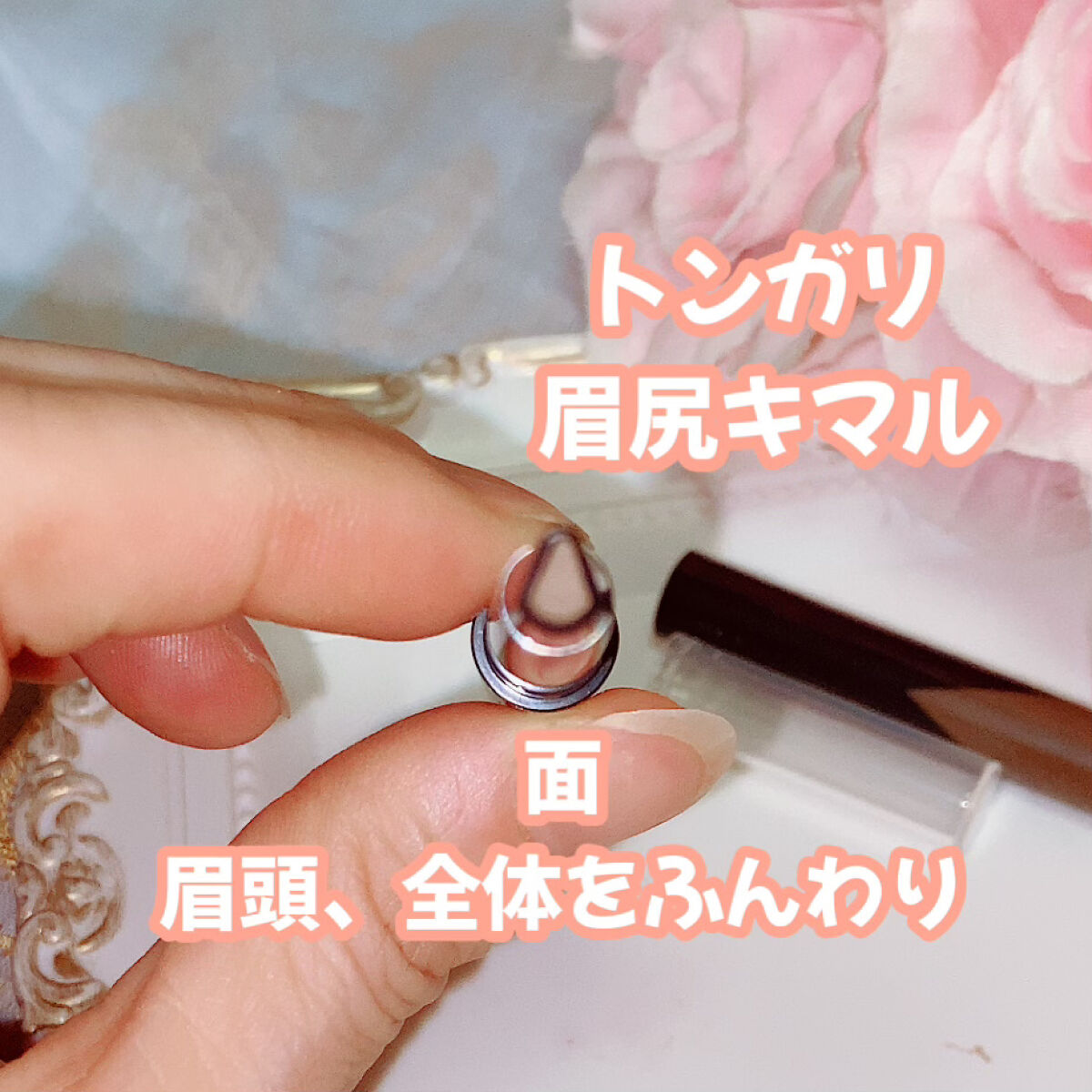 ファッションブロウ パウダーインペンシル N/MAYBELLINE NEW YORK/アイブロウペンシルを使ったクチコミ（3枚目）