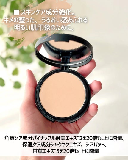 ベアプロ 24HR パウダー ファンデーション/bareMinerals/パウダーファンデーションを使ったクチコミ(5枚目)