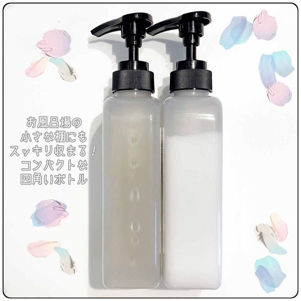 シルキーシャンプー／トリートメント/DROAS/市販シャンプーを使ったクチコミ（2枚目）