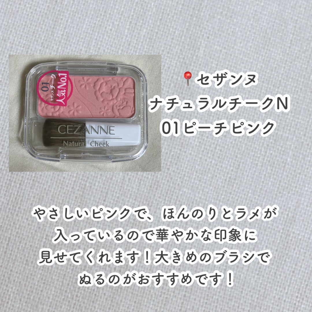 ホルモンクリーム/クラブ/フェイスクリームを使ったクチコミ(7枚目)