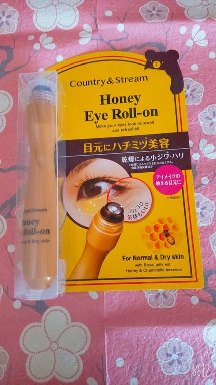 ナチュラルアイロールオンN/カントリー&ストリーム/アイケア・アイクリームを使ったクチコミ(1枚目)