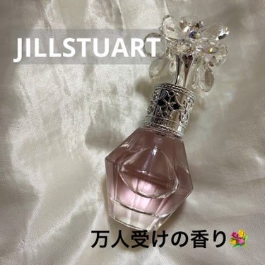 ジルスチュアート クリスタルブルーム オードパルファン 30ml/JILL STUART/香水(レディース)を使ったクチコミ（1枚目）
