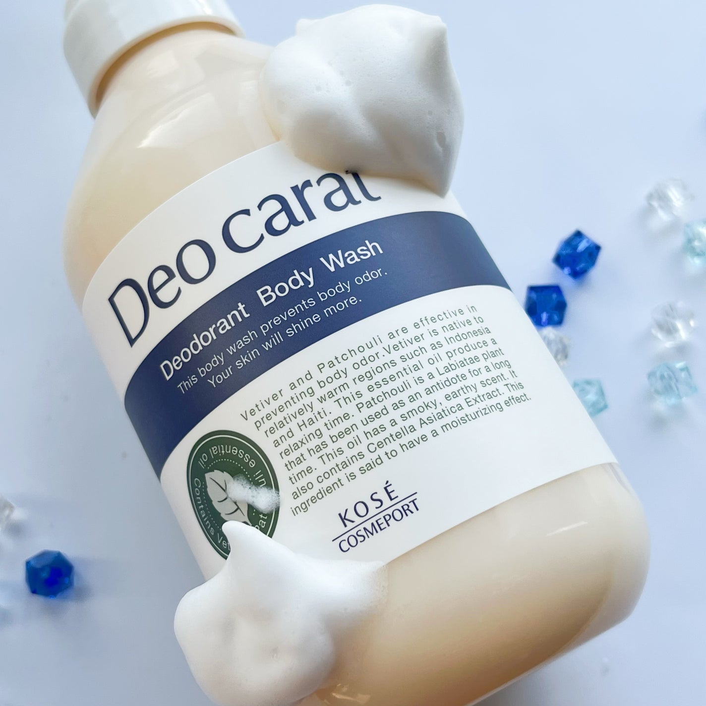 デオカラット 薬用ボディウォッシュ/デオカラット/ボディソープを使ったクチコミ(5枚目)