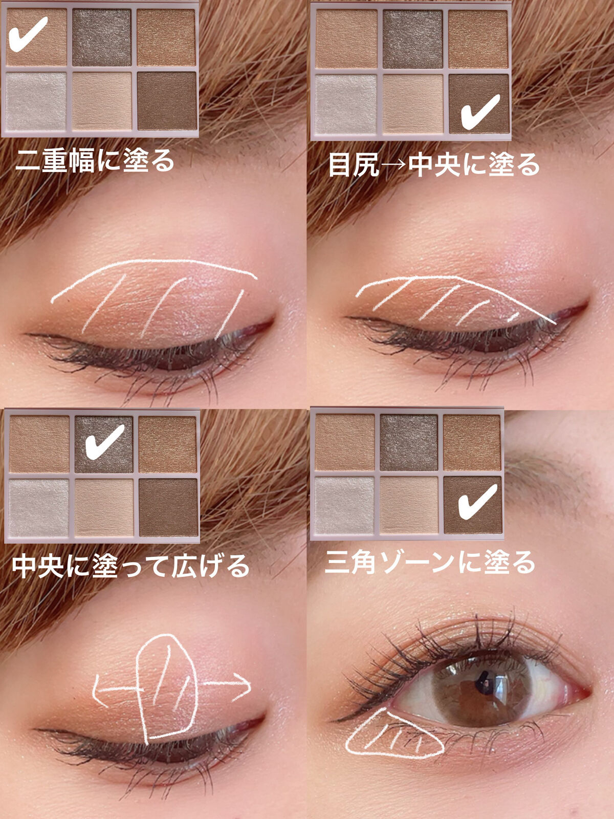 オーラクリエイション/BLEND BERRY/アイシャドウパレットを使ったクチコミ（2枚目）