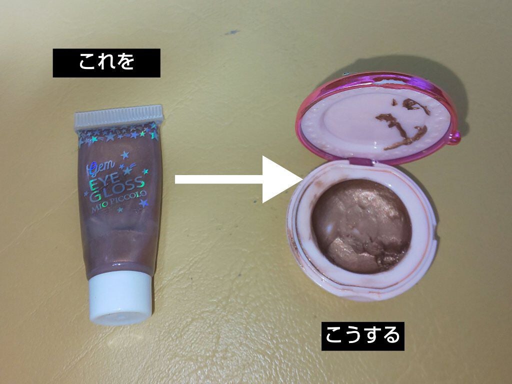 MP ジェム アイグロス/セリア/ジェル・クリームアイシャドウを使ったクチコミ(1枚目)