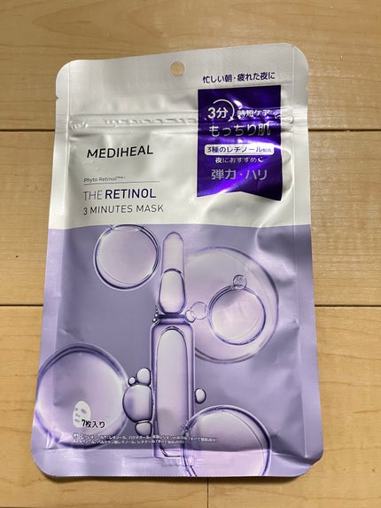 THE レチノール 3ミニッツマスク/MEDIHEAL/シートマスク・パックを使ったクチコミ(1枚目)
