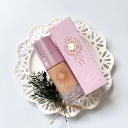 コラーゲンモイスチャースキンベース/illuN/化粧下地を使ったクチコミ(1枚目)